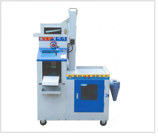 DM3000